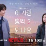Drama Korea (2026) “Can This Love Be Translated?” : Antara Bahasa dan Cinta